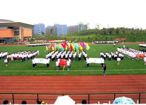 辽宁轨道交通职业学院有数控技术专业吗?