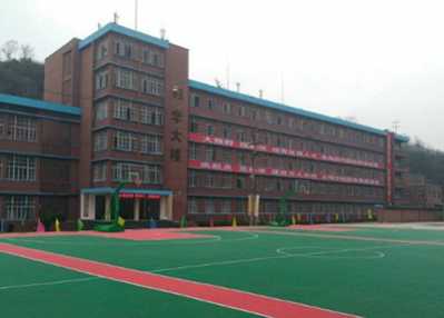 四川盐源职业中学教学大楼