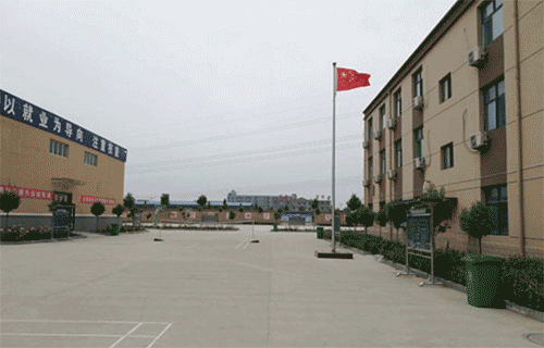 晋南综合职业技术学校