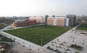 扶沟职业教育中心