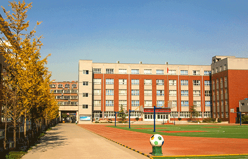 石家庄市第二职业中专学校