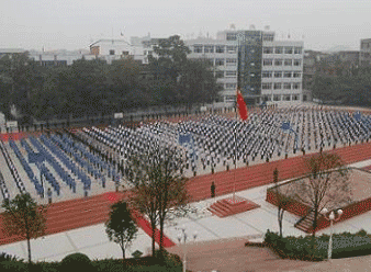 西秀区宁谷农职业高级中学图片