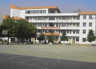 镇宁县民族职业技术中学图片