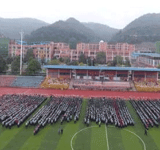 遵义县职业教育中心图片