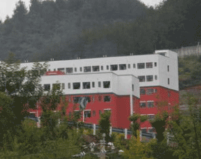 遵义县职业教育中心图片