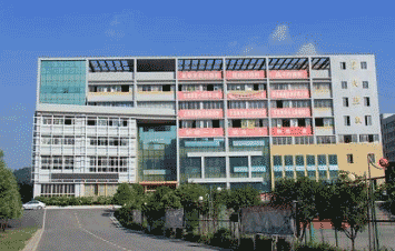 遵义县职业教育中心图片