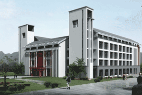 遵义博导网络职业技术学校图片