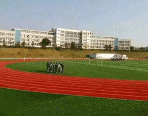 遵义博导网络职业技术学校图片