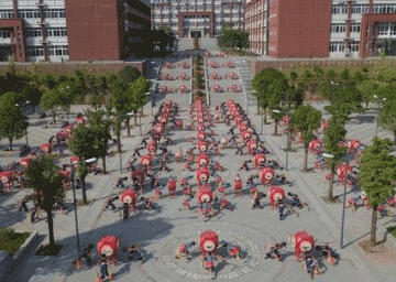 松桃苗族自治县中等职业技术学校图片