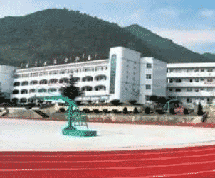 毕节市职业技术高级中学图片