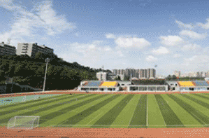 赫章县平山农业技术高级中学图片