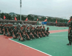 赫章县平山农业技术高级中学图片