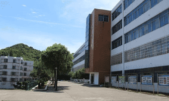 石阡县职业技术学校图片