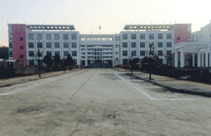 兴仁县民族职业学校图片