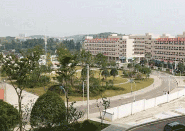 毕节地区卫生学校图片