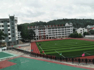 黔东南州技工学校图片