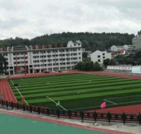 从江县中等职业技术学校图片