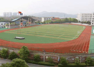 罗甸县中等职业技术学校图片