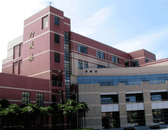 三都县职业教育培训中心图片