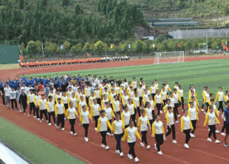 黔东南州电大分校应用技术学校图片