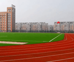 黔东南州永华电子机械职业技术学校图片