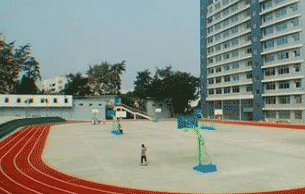 黔东南州永华电子机械职业技术学校图片
