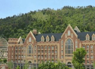 贵阳财经学校图片