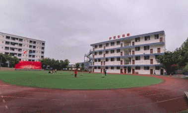 贵阳市女子中等专业学校图片