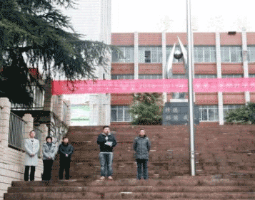 贵阳市女子中等专业学校图片