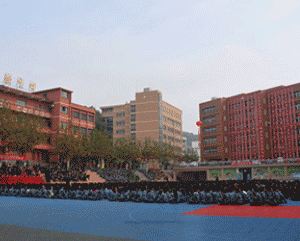 贵州现代经济学校图片