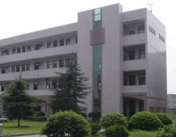 正安中等职业学校图片