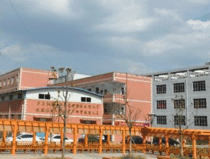 正安中等职业学校图片