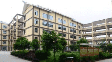 关岭自治县民族职业技术中学图片