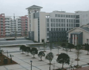 贵定师范学校图片