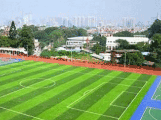 贵州省旅游学校图片