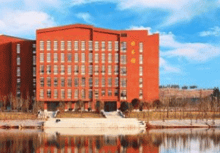 毕节地区幼儿师范学校图片