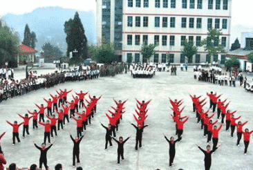 毕节地区幼儿师范学校图片