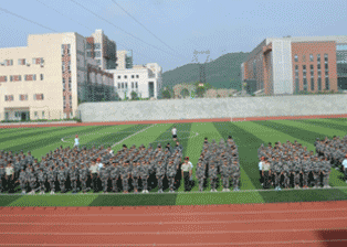 贵州省建筑材料工业学校图片