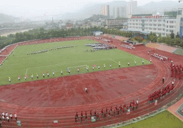 贵州省内贸学校图片