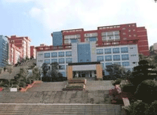 毕节信息工程学校图片