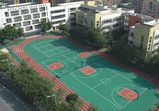 毕节信息工程学校图片
