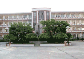 毕节地区财贸学校图片