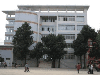 毕节地区财贸学校图片