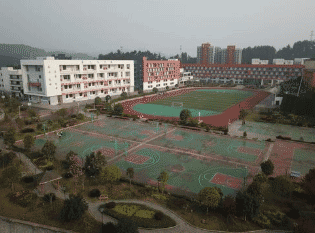 遵义市旅游学校图片