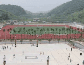 遵义市旅游学校图片