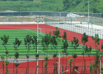 遵义市旅游学校图片