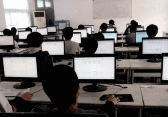 遵义计算机学校图片