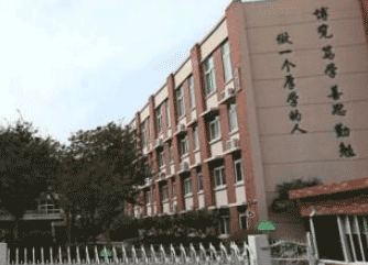 西秀区教师进修学校图片