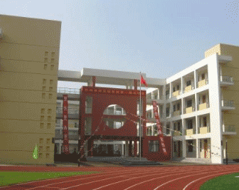 印江新寨职中图片