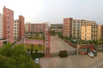 印江新寨职中图片